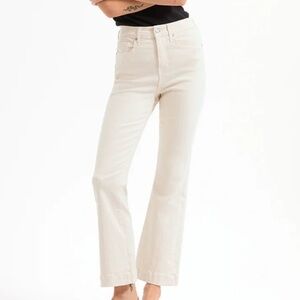 Veronica Beard Cream Straight Leg Jeans